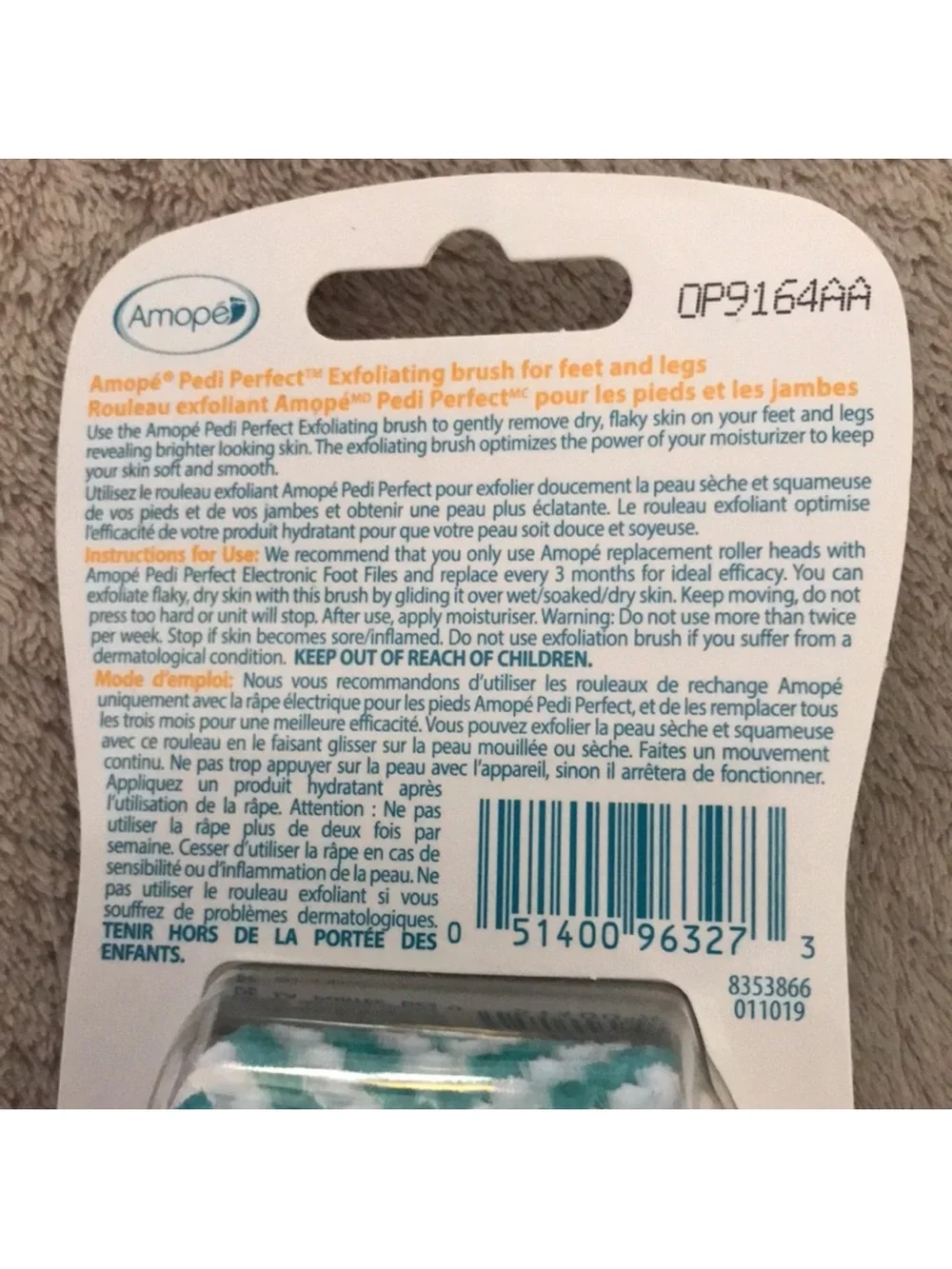 Amope Pedi perfect Exfoliating Brush refills 2 pack New in Packaging